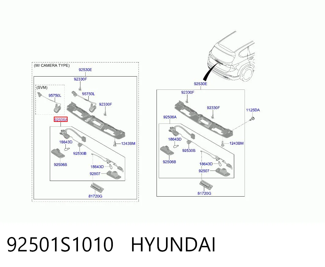 92501S1010 Hyundai/Kia Ліхтар освітлення номерного знака
