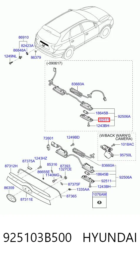 925103B500 Hyundai/Kia Ліхтар освітлення номерного знака