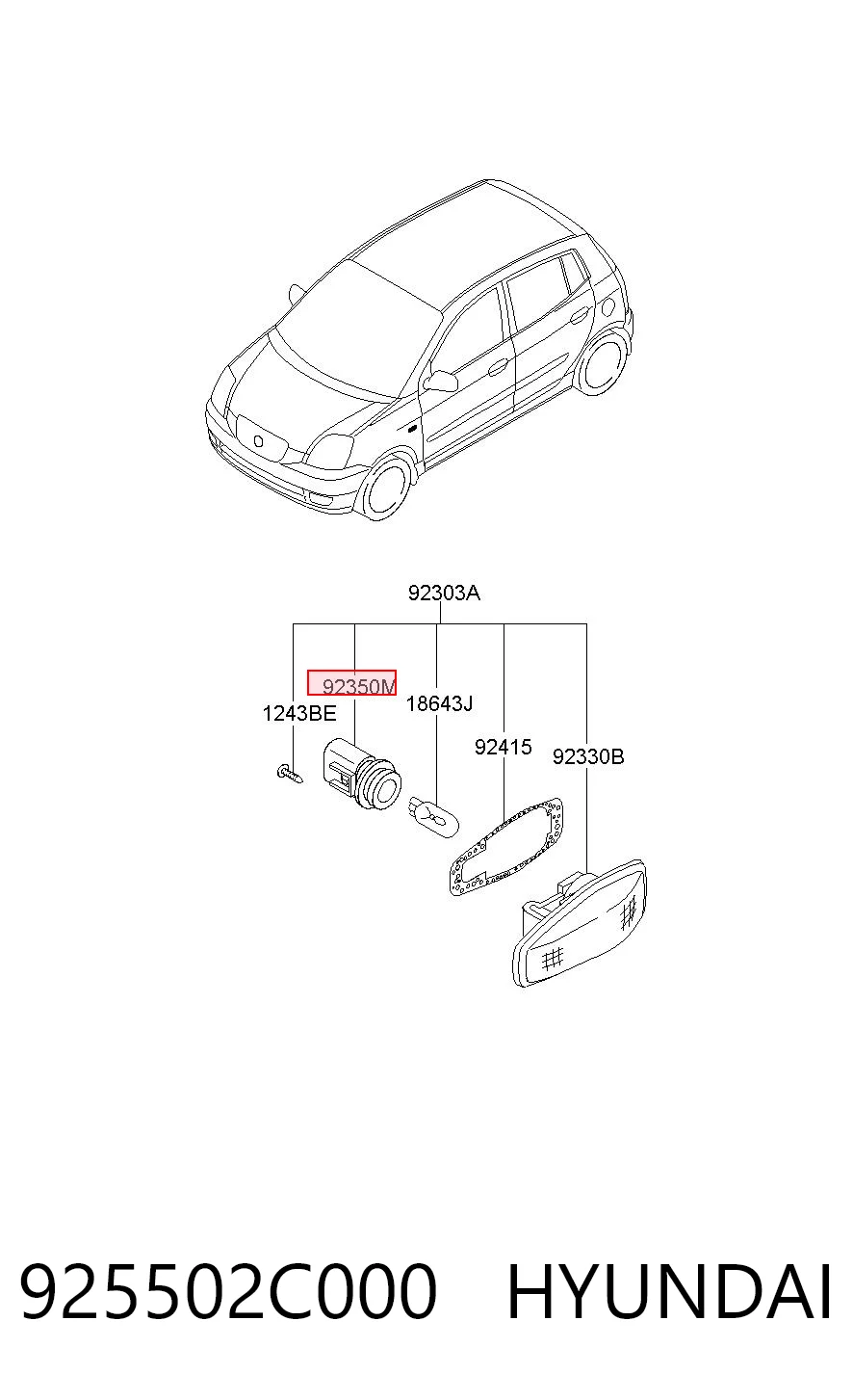 925502C000 Hyundai/Kia Цоколь (патрон) лампочки покажчика поворотів