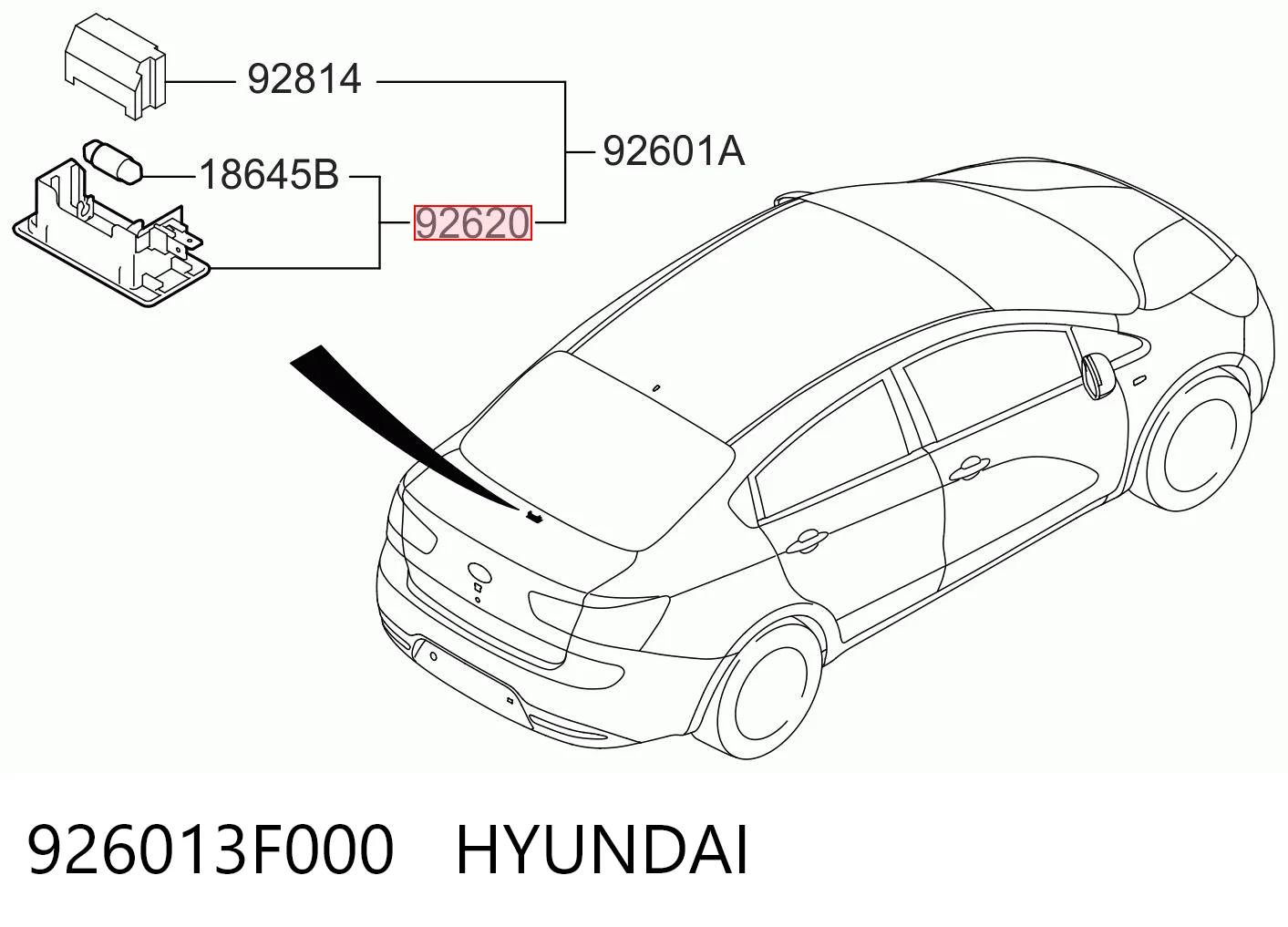 926013F000 Hyundai/Kia Плафон підсвітки багажного відсіку