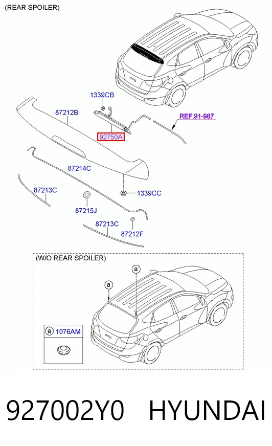 Стоп-сигнал заднього скла на Hyundai Tucson II TM
