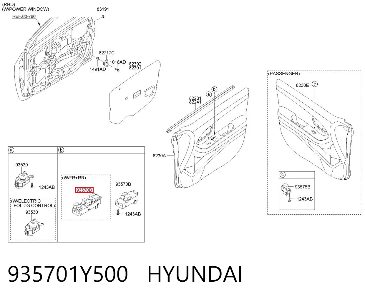 935701Y500 Hyundai/Kia Кнопки переднього лівого склопід'ємника