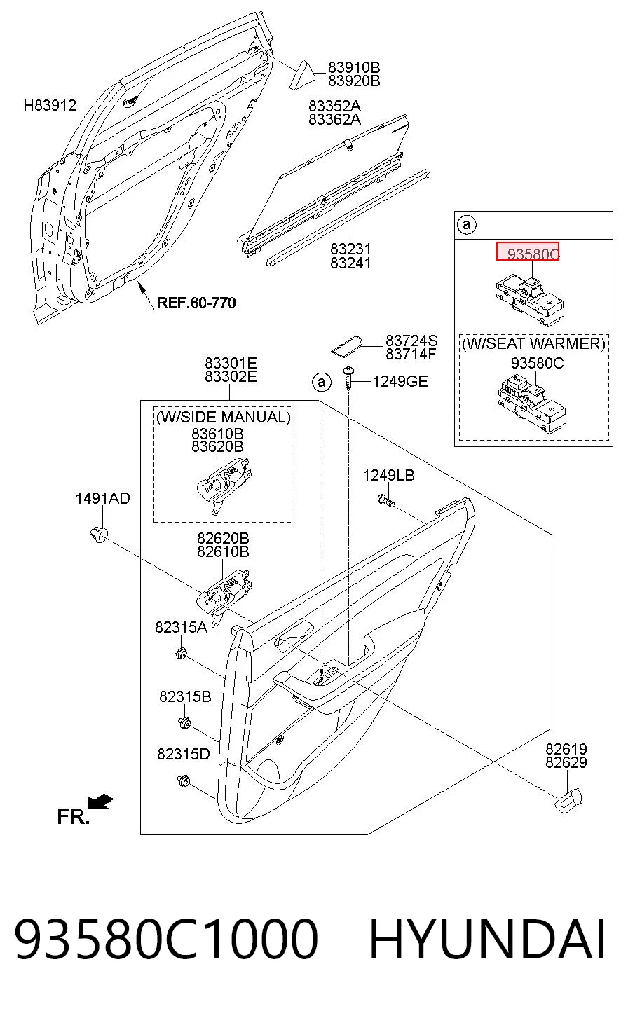 93580C1000 Hyundai/Kia Кнопка підйомника заднього скла