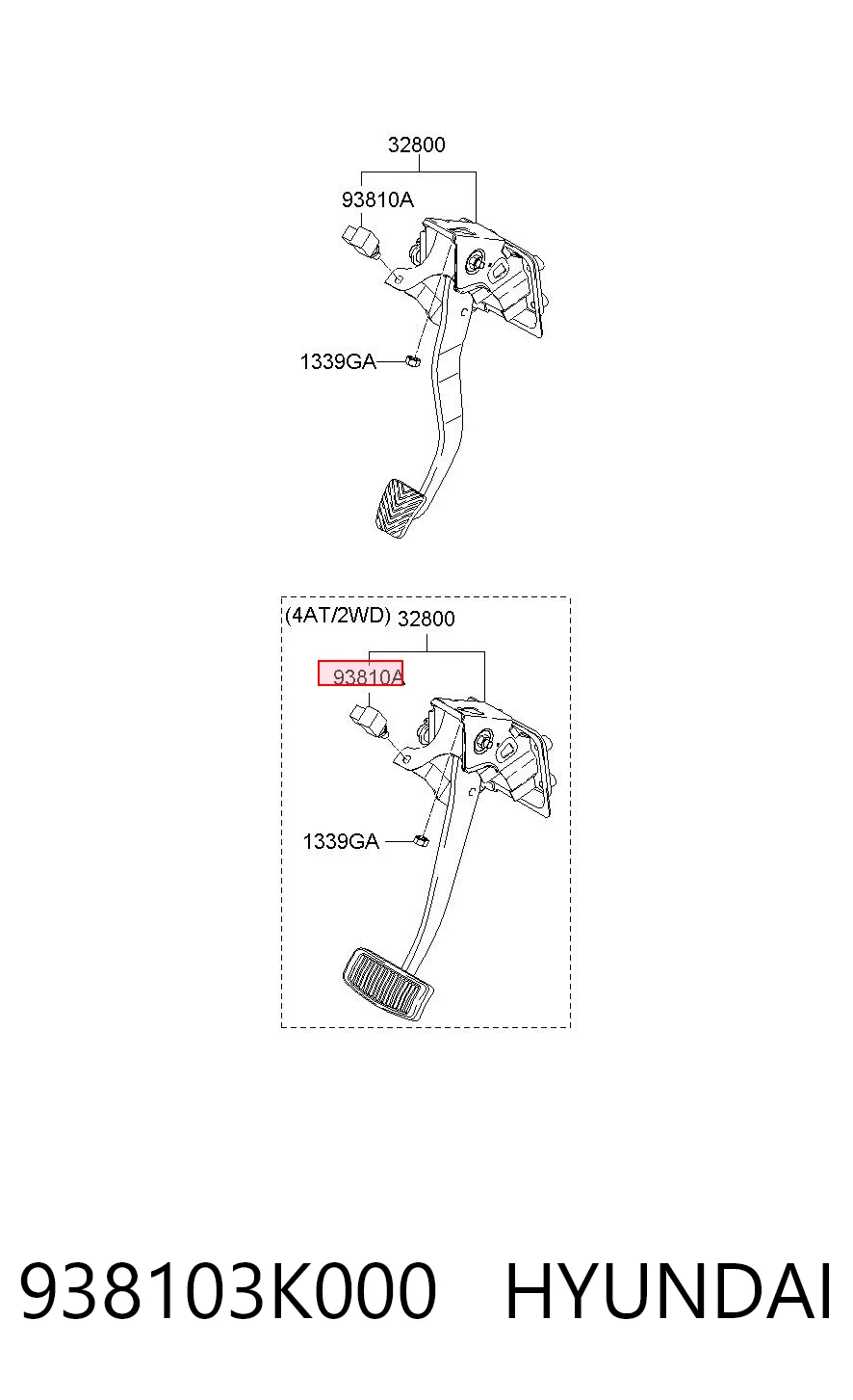938103K000 Hyundai/Kia Лягушка стоп-сигналу