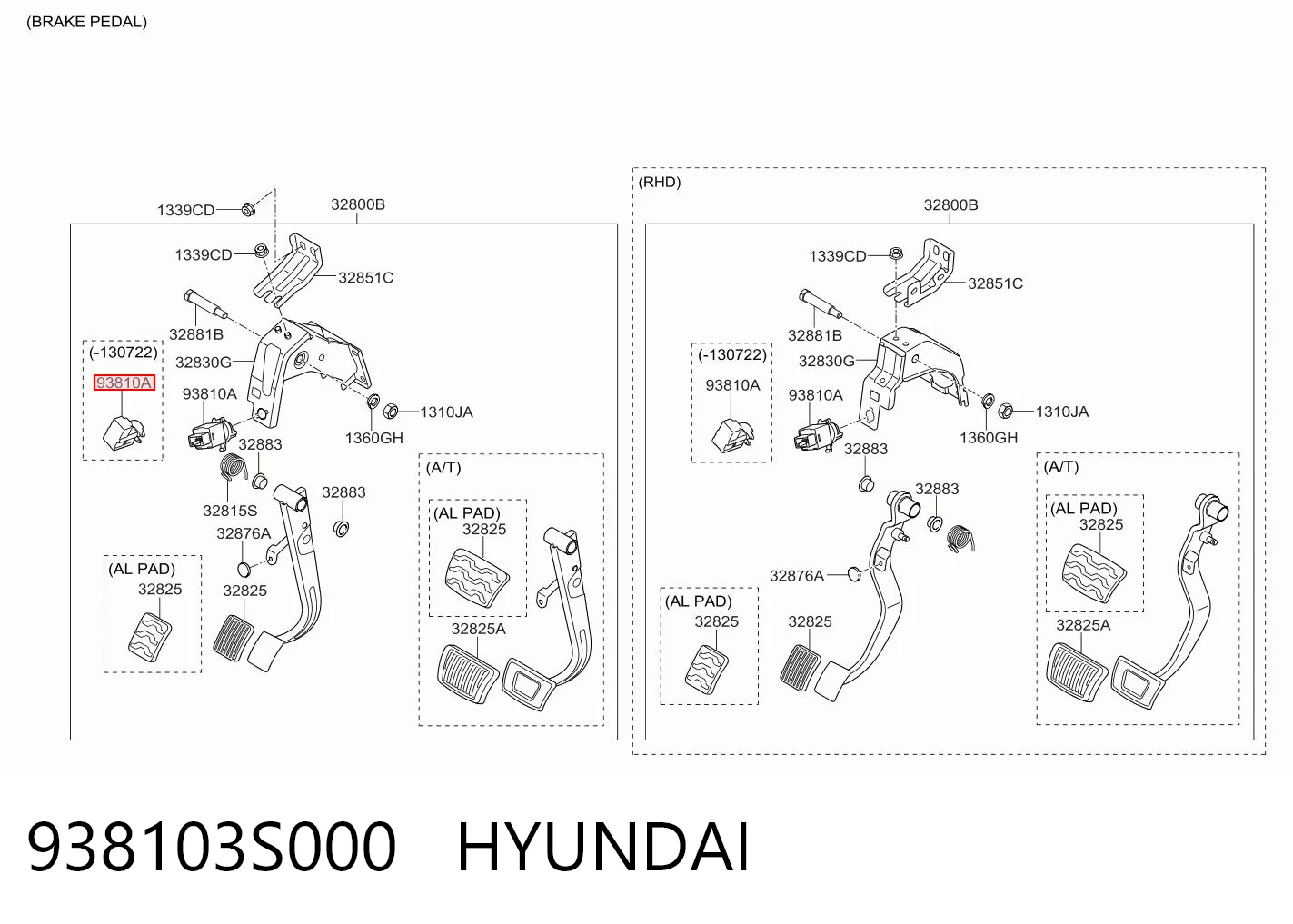 938103S000 Hyundai/Kia Лягушка стоп-сигналу