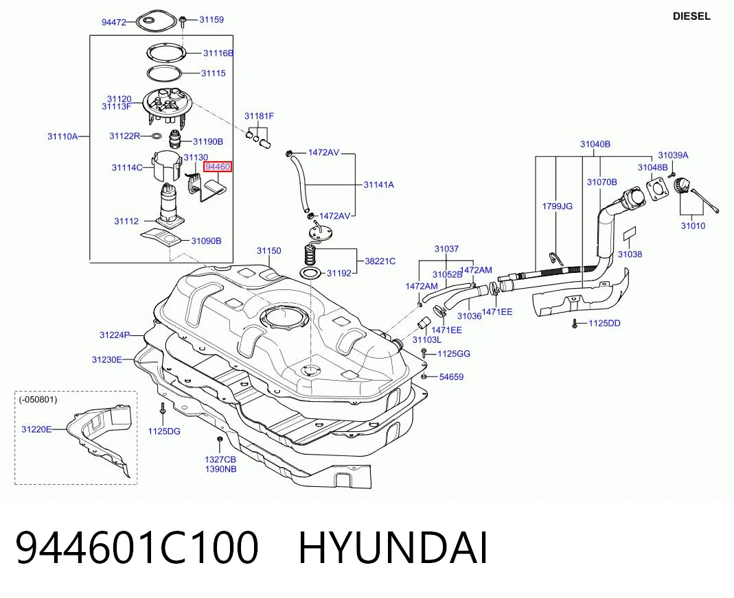 Датчик бензобака на Hyundai Getz  