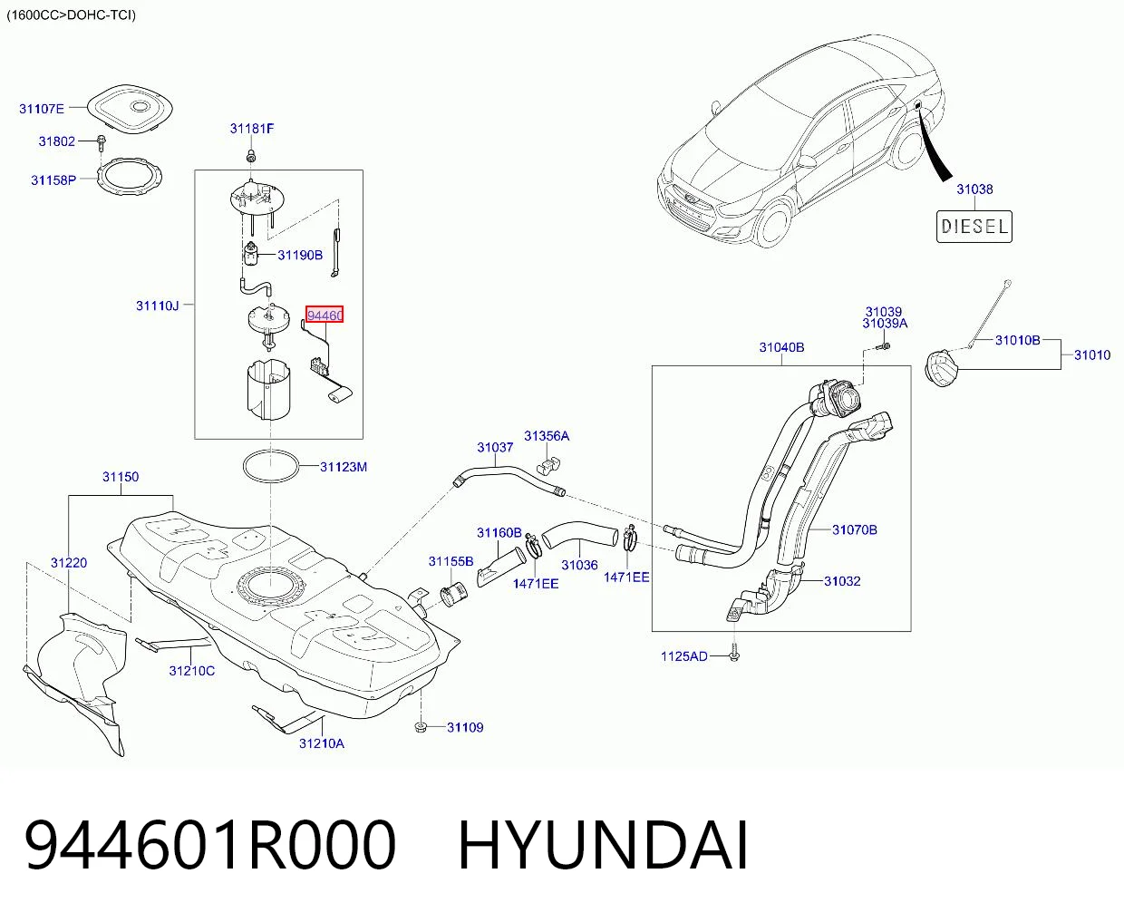 Датчик бензобака на Hyundai SOLARIS I SBR11