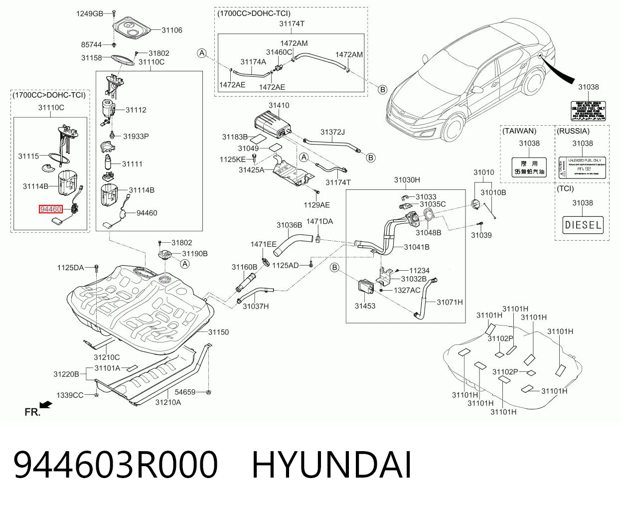 Датчик бензобака на Hyundai Sonata VI YF