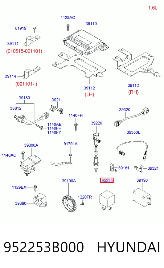 Купити 7700844253 Nissan/Infiniti Реле електричне багатофункціональне