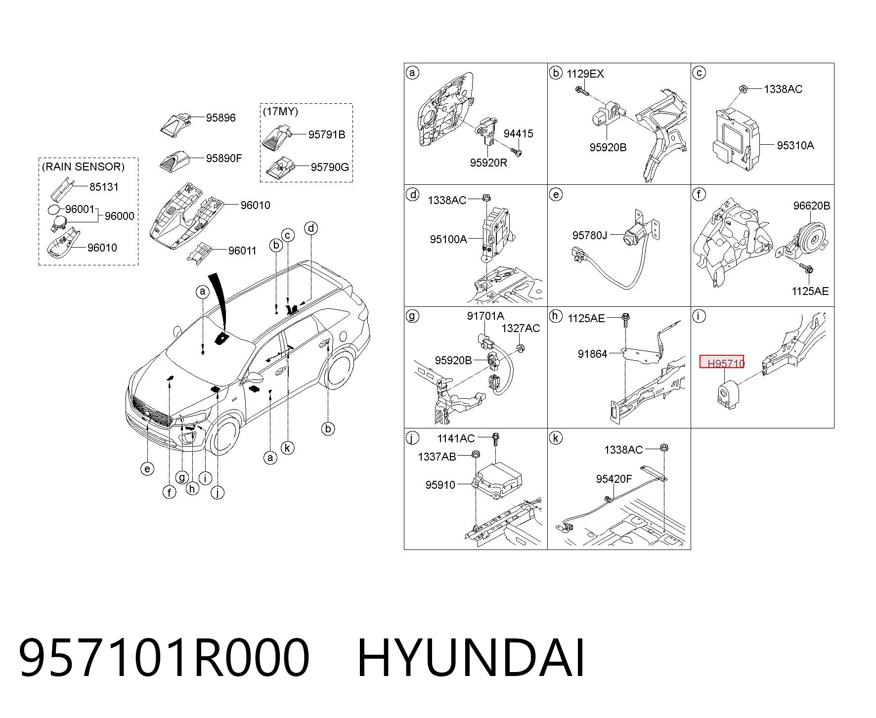 957101R000 Hyundai/Kia Зумер парктроніка/безключового доступу