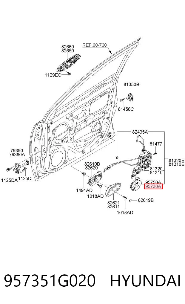 957351G020 Hyundai/Kia Актуатор двері, передній, лівий
