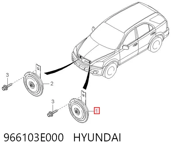 966103E000 Hyundai/Kia Сигнал високої тональності