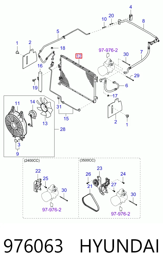 976063 Hyundai/Kia Конденсатор
