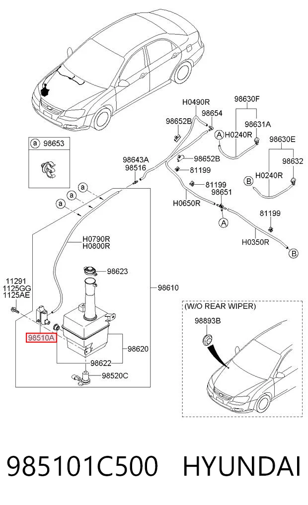Купити Моторчик омивача KIA Cerato I LD