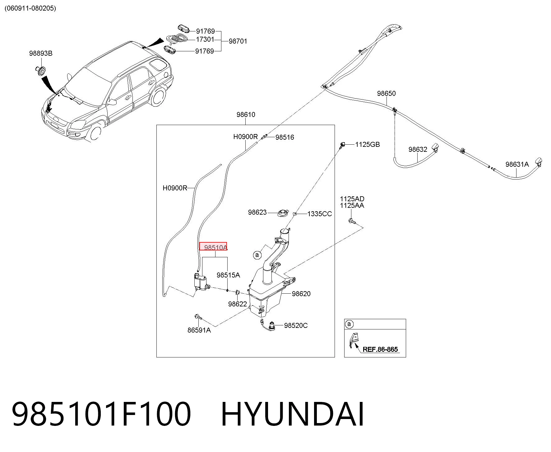 985101F100 Hyundai/Kia Мотор омивача