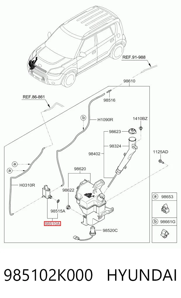 985102K000 Hyundai/Kia Мотор омивача
