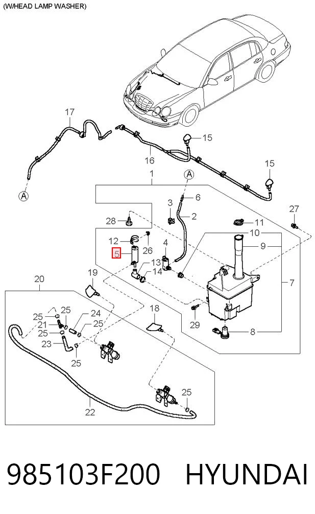 985103F200 Hyundai/Kia Насос-двигун омивача фар