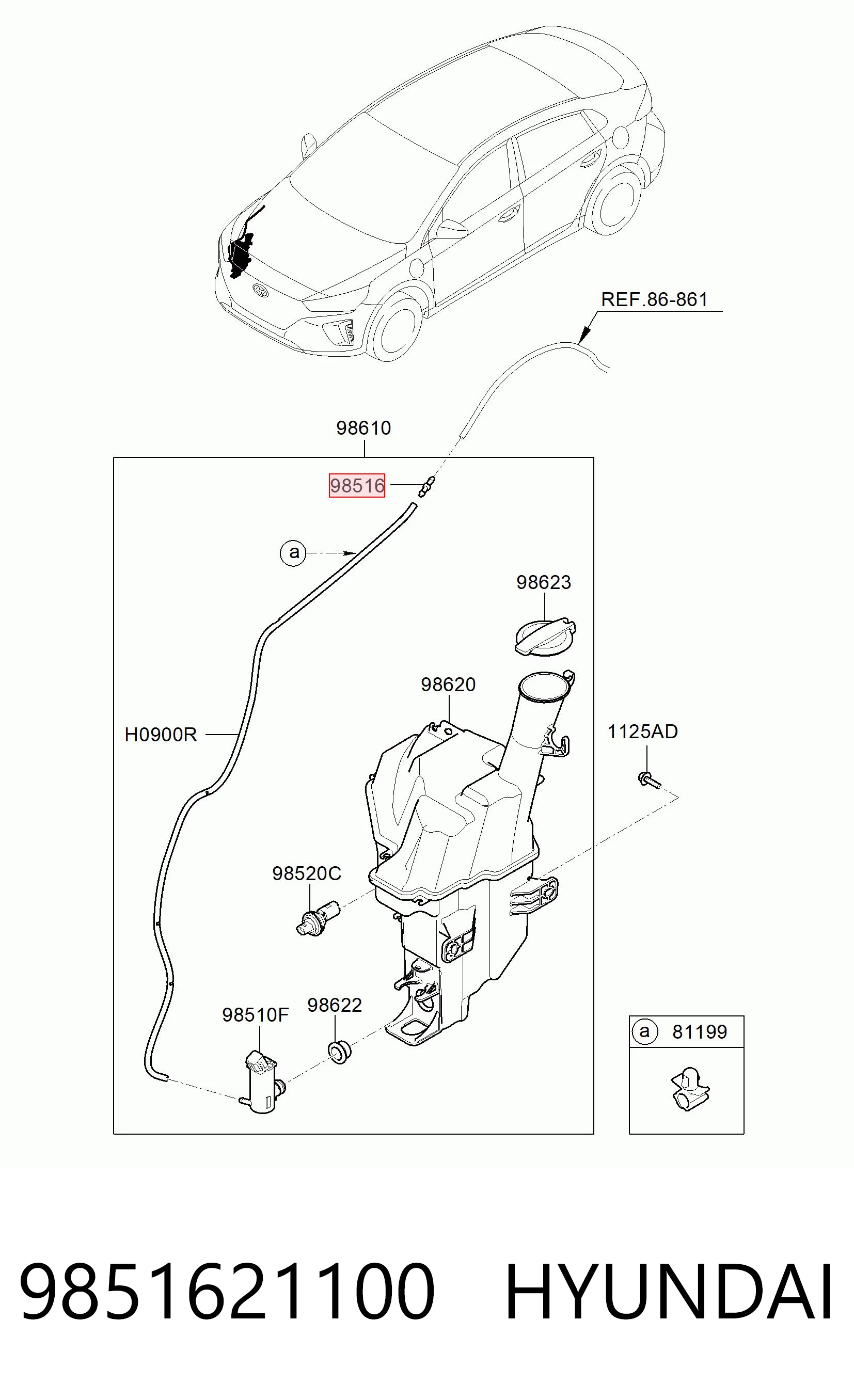 9851621100 Hyundai/Kia Трійник системи склоомивача