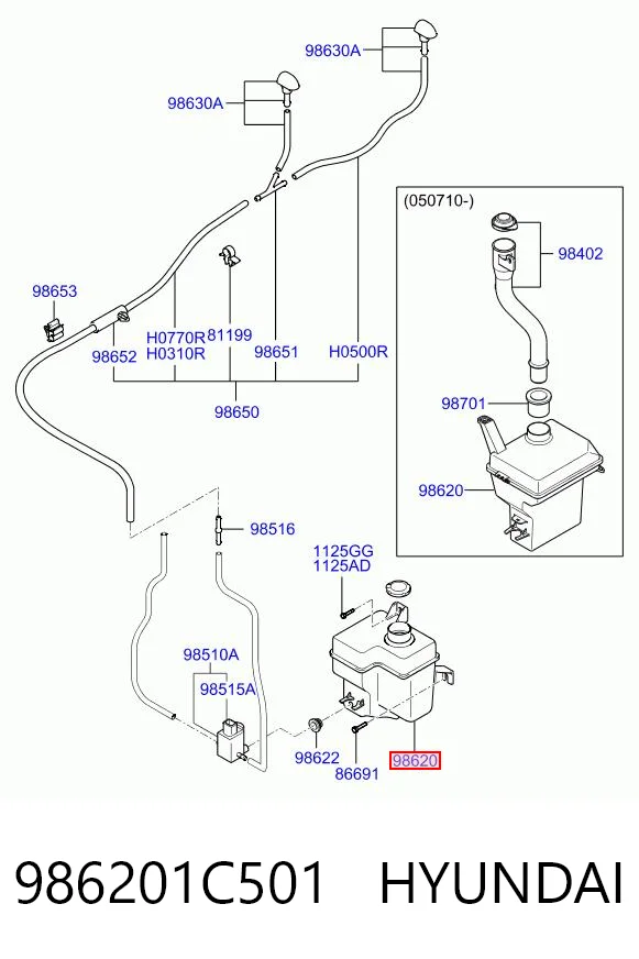 4042ZBS1 Polcar Бачок склоомивача