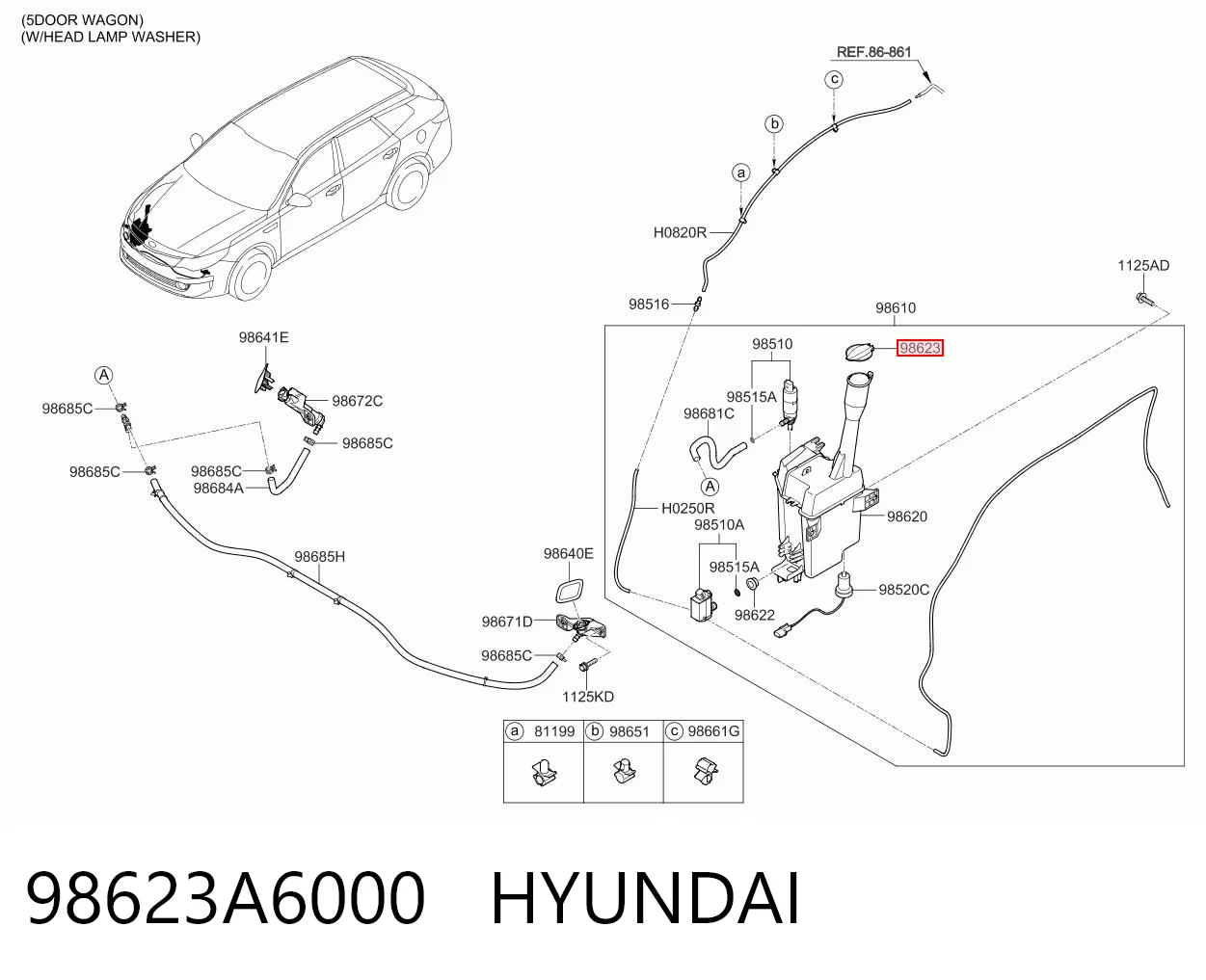 Кришка бачка омивача на Hyundai Tucson III TL