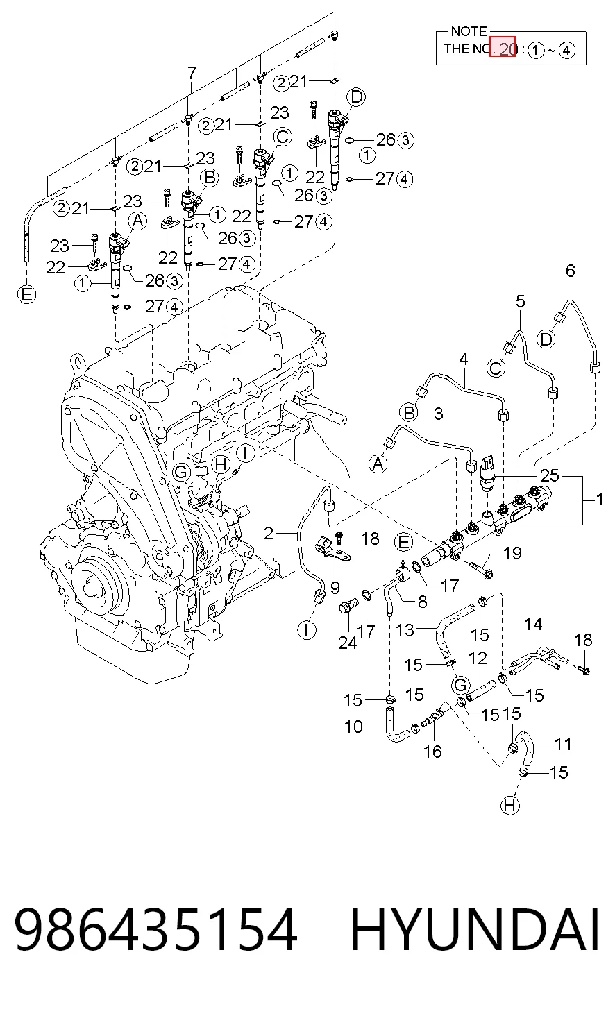 Форсунка інжектора Bosch 986435154