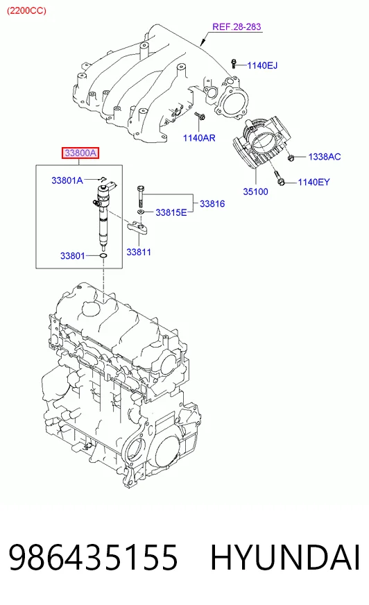 Купити 986435155 Bosch Форсунка дизельна в зборі, розпилювач + тримач