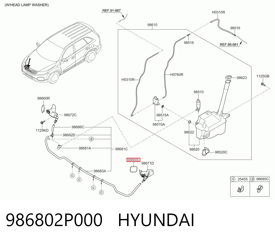 30955137 AND Накладка форсунки омивача фари передньої