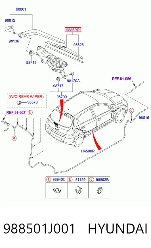 Щітка-двірник заднього скла Hyundai I20 1 PB
