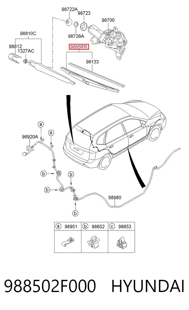 Купити Задня щітка KIA Carens II FG