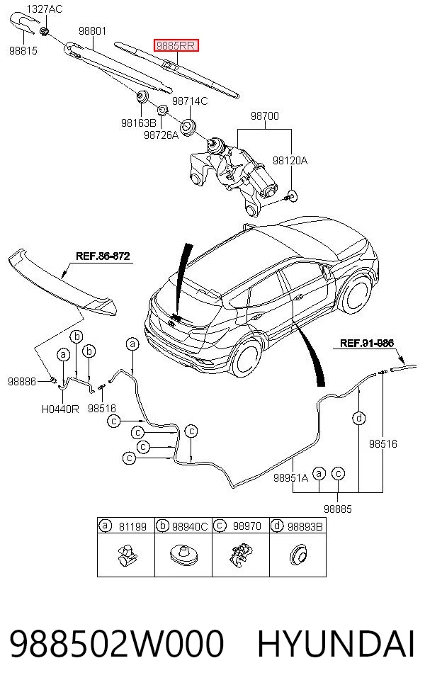 Щітка склоочисника заднього скла Hyundai Santa Fe III позашляховик (DM) (2012 - 2018) ціна, від 6.94 USD