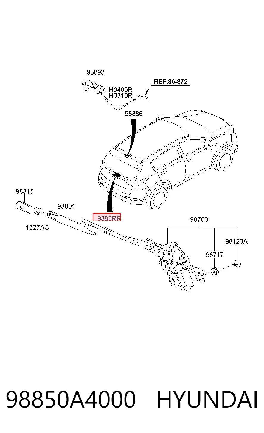 Купити Задня щітка KIA Sportage IV QL