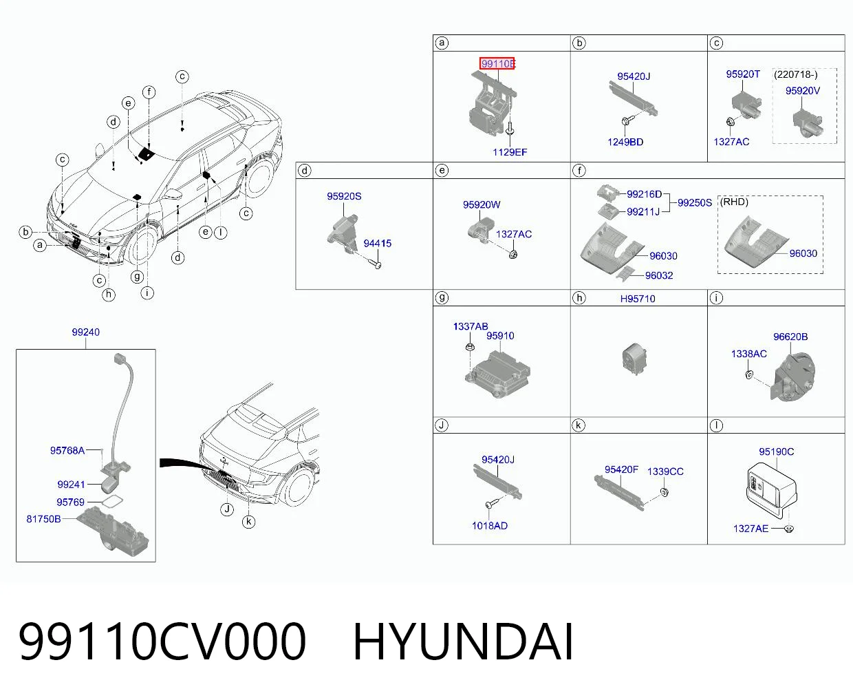 99110CV000 Hyundai/Kia Модуль управління круїз-контролем