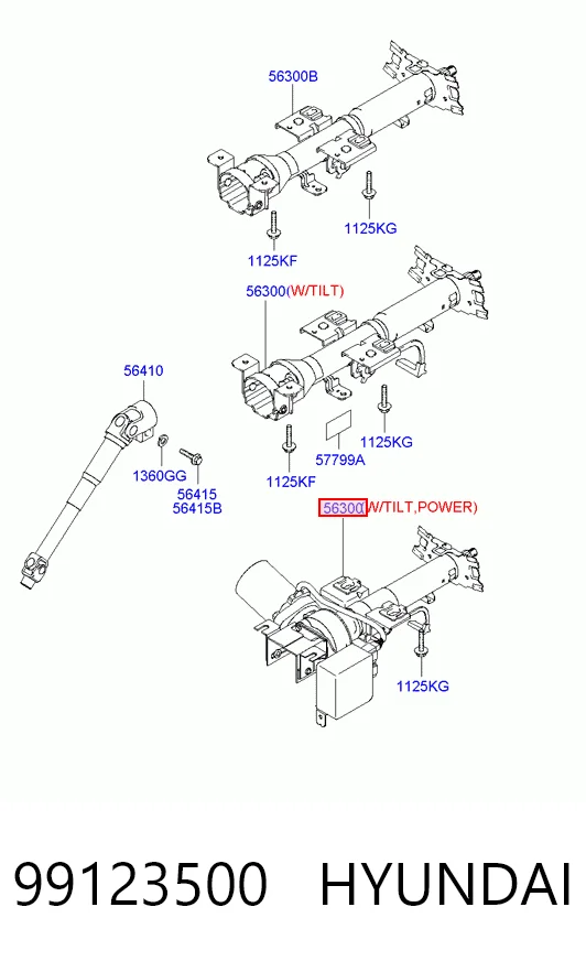 Колонка рульового управління на Hyundai Getz  