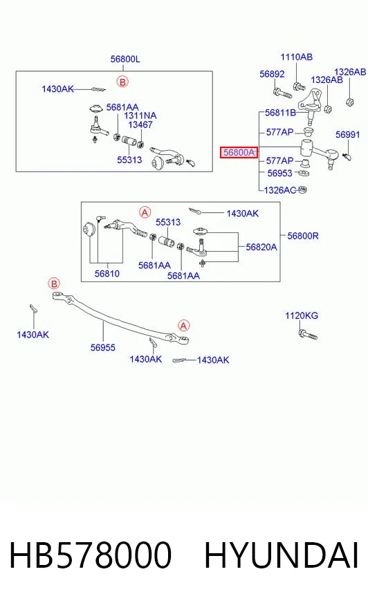 RL241830M Raiso поворотний важіль