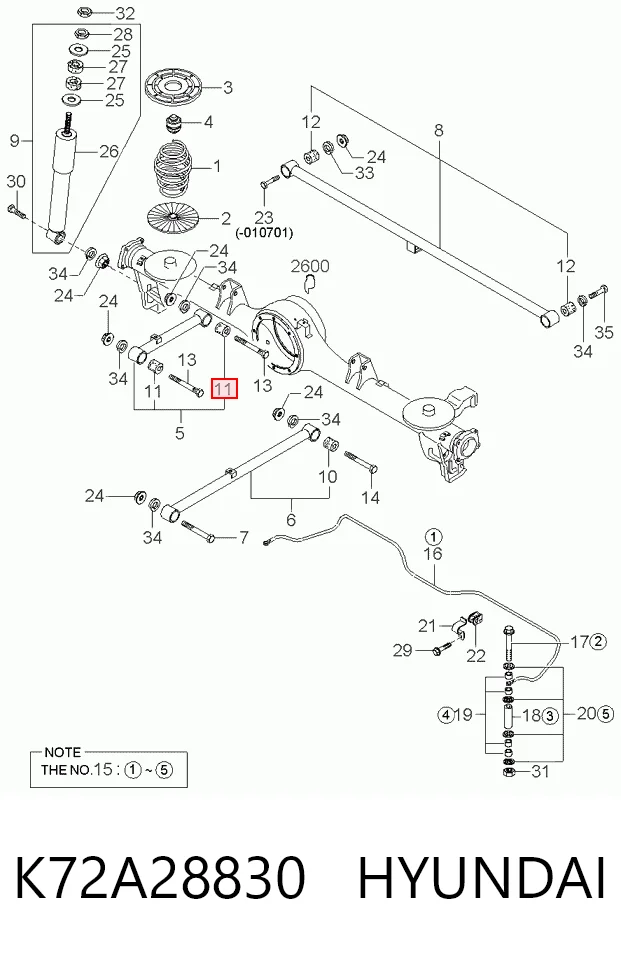 Купити J50312OEM Korea (oem) Сайлентблок заднього поздовжнього важеля