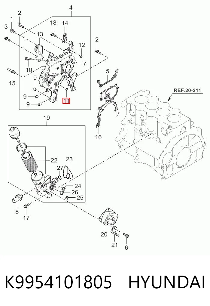 Прокладка кришки горловини, маслозаливної Volvo 30640625 ціна, від 3.98 USD