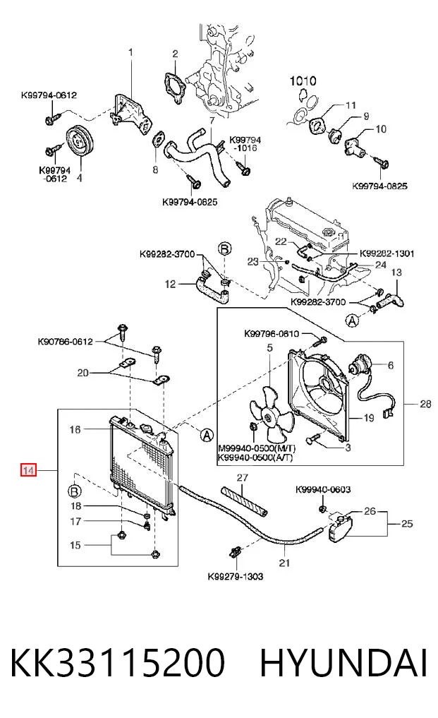 Радіатор охолодження Mazda B11315200