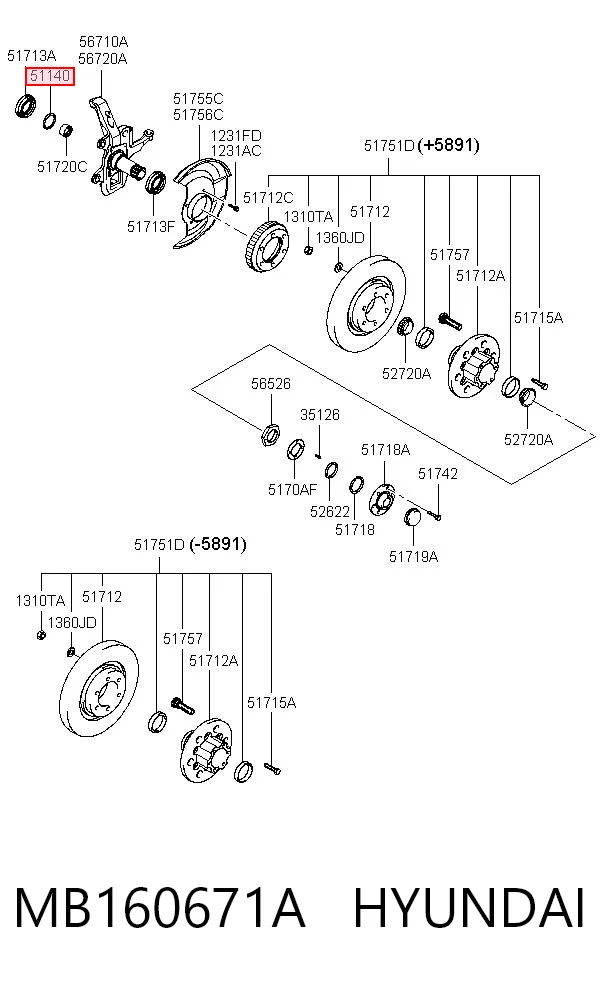 Купити 3S407037 AND Втулка переднього поворотного кулака (цапфи)