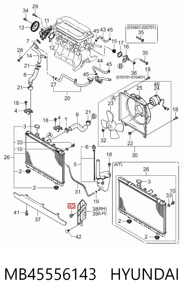 MB45556143 Hyundai/Kia Пістон (кліп) кріплення підкрилки переднього крила