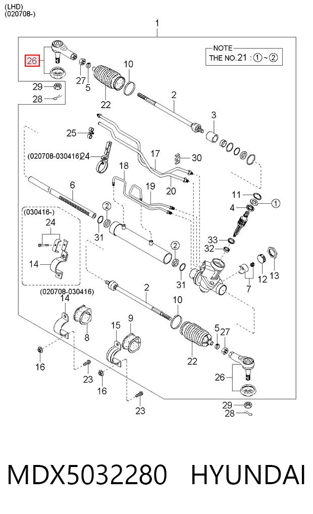 Купити I10310 Japan Cars Рульовий наконечник
