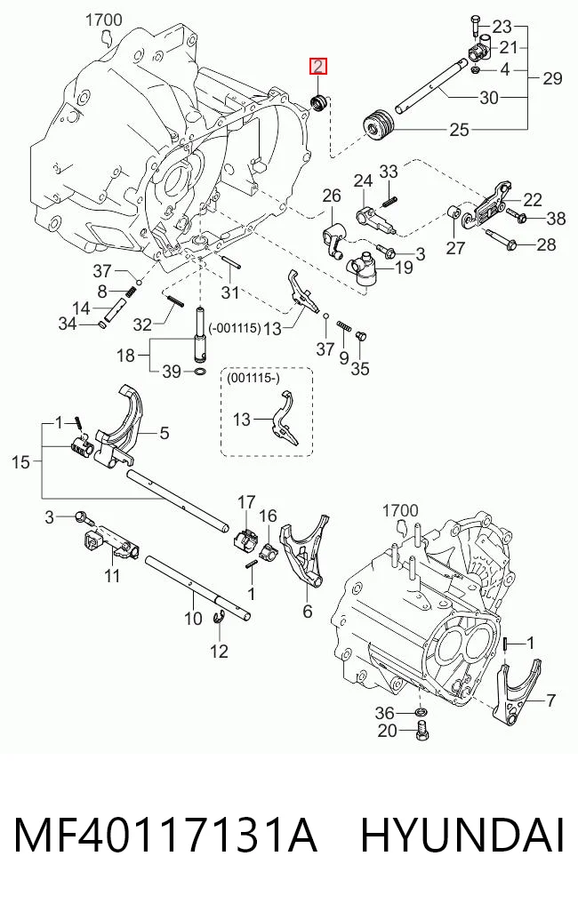 Купити MF40117131 POS Сальник куліси перемикання передач