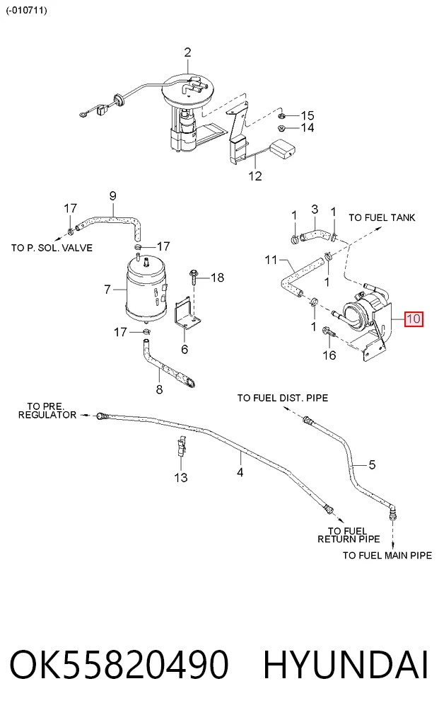 Фільтр тонкого очищення палива Onnuri 0K55W20490 ціна, від 2.55 USD