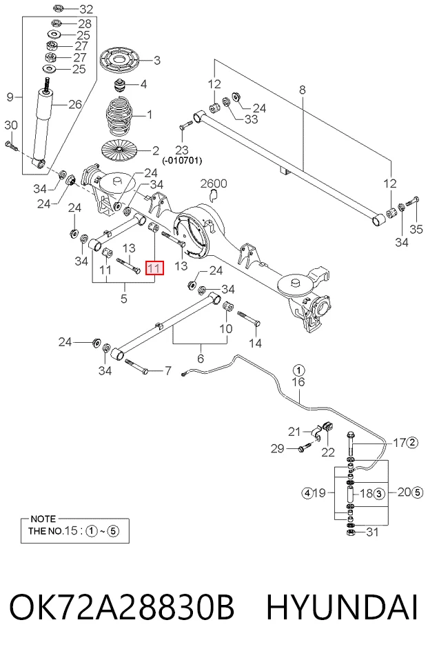 Сайлентблок заднього поздовжнього важеля J50312OEM Korea (oem)