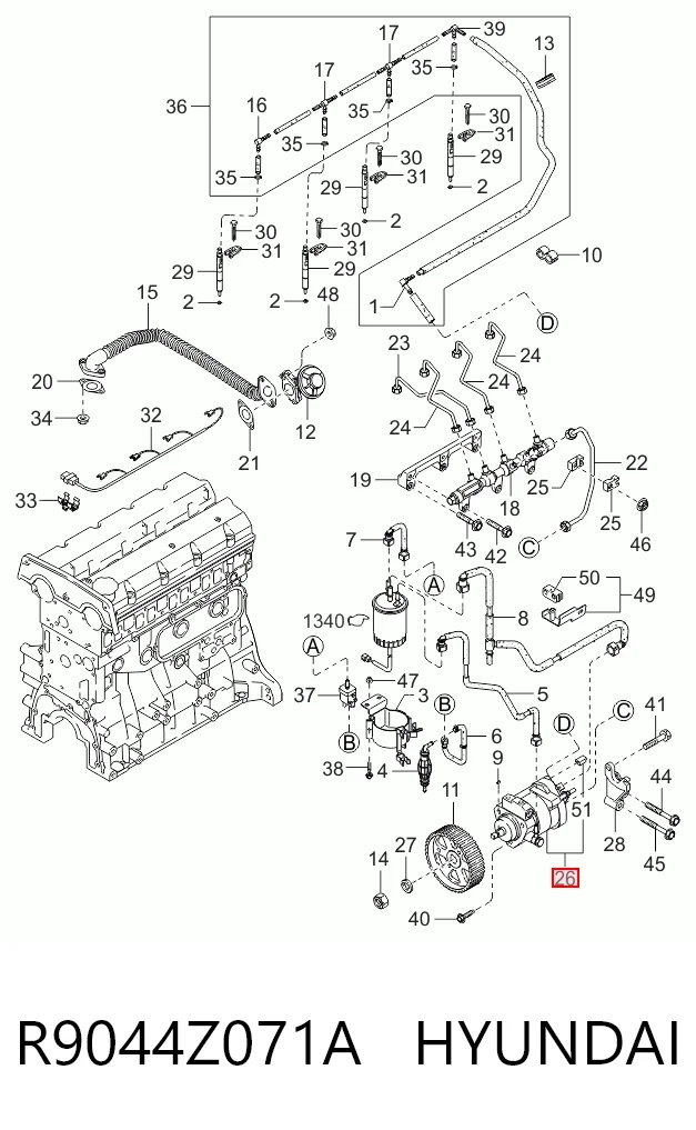 Паливний насос високого тиску R9044Z071A Mercedes