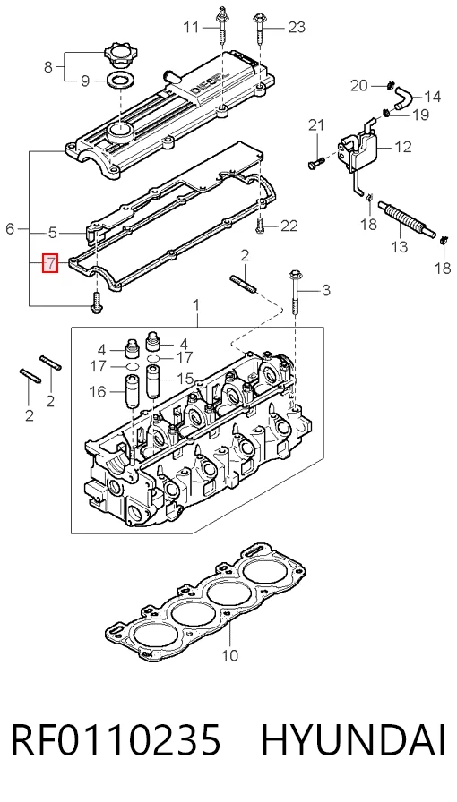 Прокладка клапанної кришки двигуна NIPPON MOTORS RF0110235