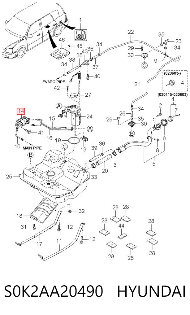 S0K2AA20490 Hyundai/Kia