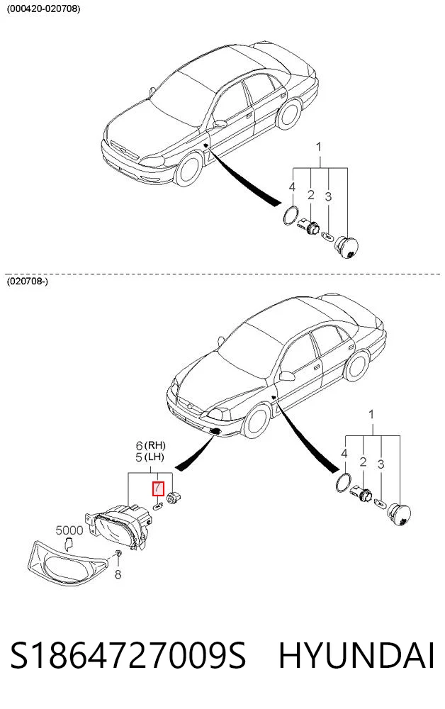 Лампи Opel 94535555 ціна, від 4.05 USD