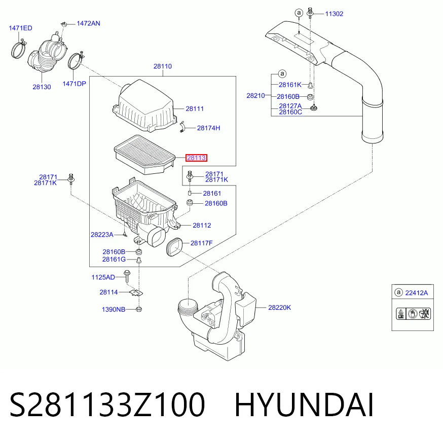 S281133Z100 Hyundai/Kia Повітряний фільтр двигуна