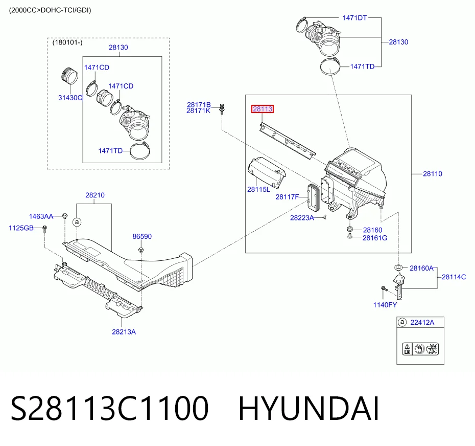S28113C1100 Hyundai/Kia Повітряний фільтр двигуна