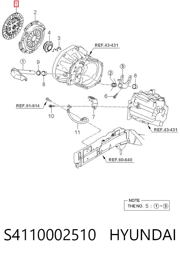 Купити Диск зчеплення Hyundai I10  PA